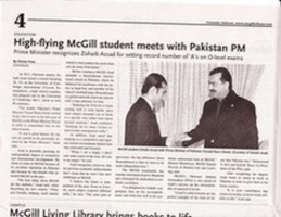 McGill Tribune Syed Zohaib Asad O/A Level World Record